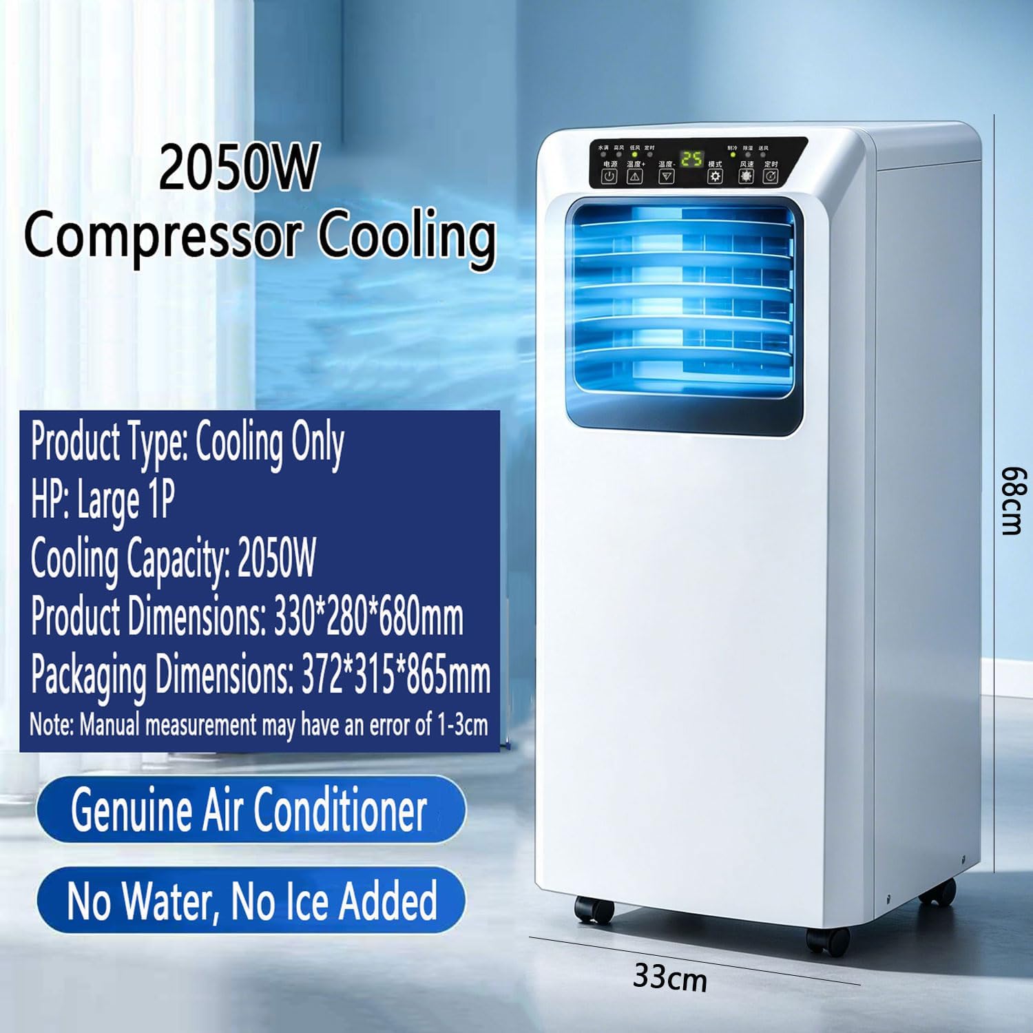  Climatiseur Portable Pour Les Chambres Jusqu'à 300 Pieds Carrés, Unité De Climatisation Intelligente Avec Télécommande, Refroidissement Rapide, Déshumidificateur, Mode De Sommeil Silencieux, Kit De Fe