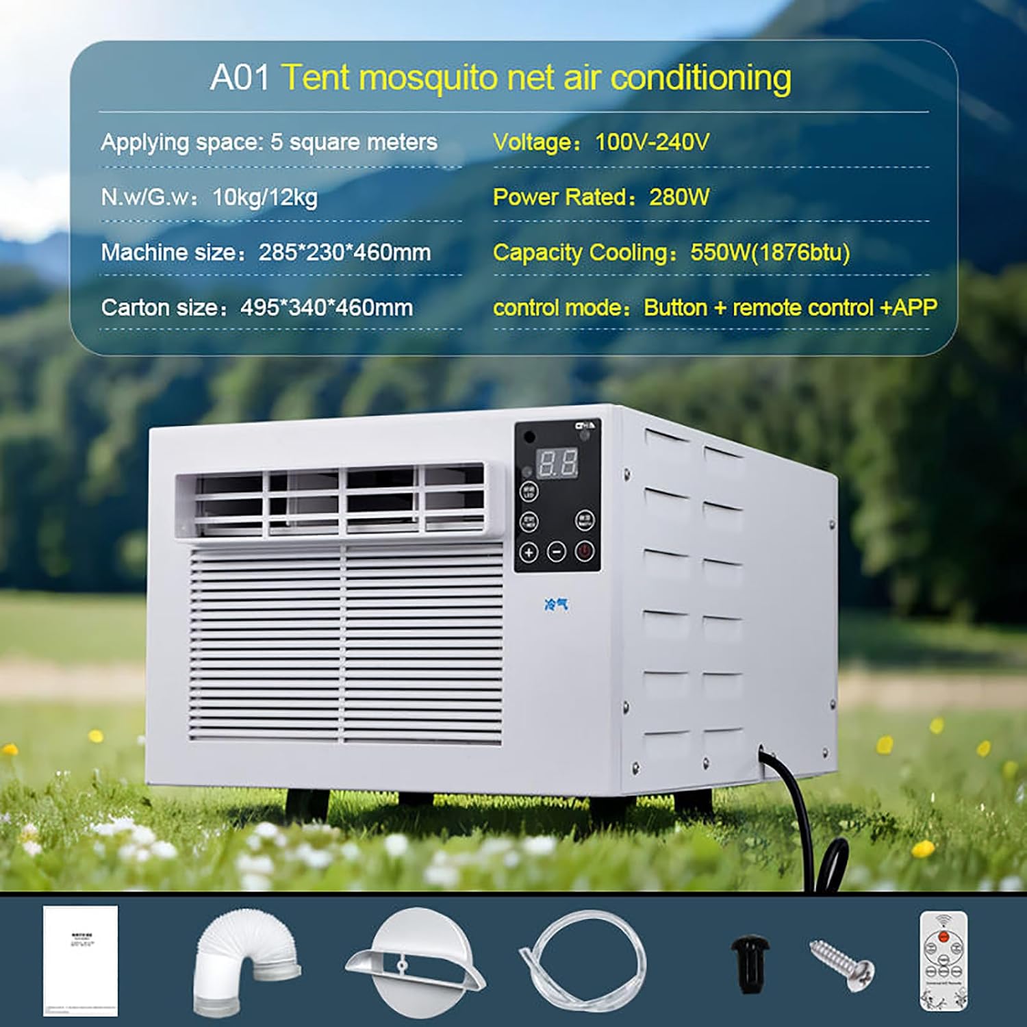  Climatiseur Portable, 1876 BTU Mini AC Avec Déshumidificateur, Refroidisseur Personnel Silencieux Pour La Chambre De Bureau De Dortoir, Conception Compacte Efficace Sur Le Plan énergétique Avec Téléco